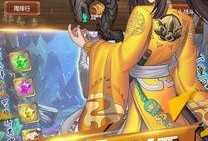 行侠仗义五千年最新爆料,揭秘古代英雄传奇背后的惊人真相