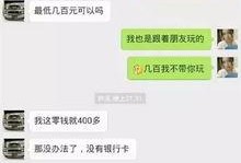 爆料郑燕姿的聊天记录视频,揭秘天后私下真实一面
