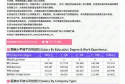 寿光最新爆料消息新闻报道,聚焦民生热点，深度解析事件真相