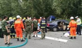 京台高速车祸最新爆料,事故原因及伤亡情况揭秘