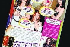 娱乐圈当红小生大爆料,揭秘明星背后的真实故事