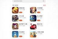 小鹿直播爆料视频下载,揭秘热门视频幕后制作过程