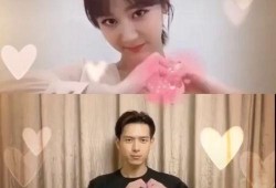 李现杨紫最新圈内爆料视频,揭秘娱乐圈幕后真相